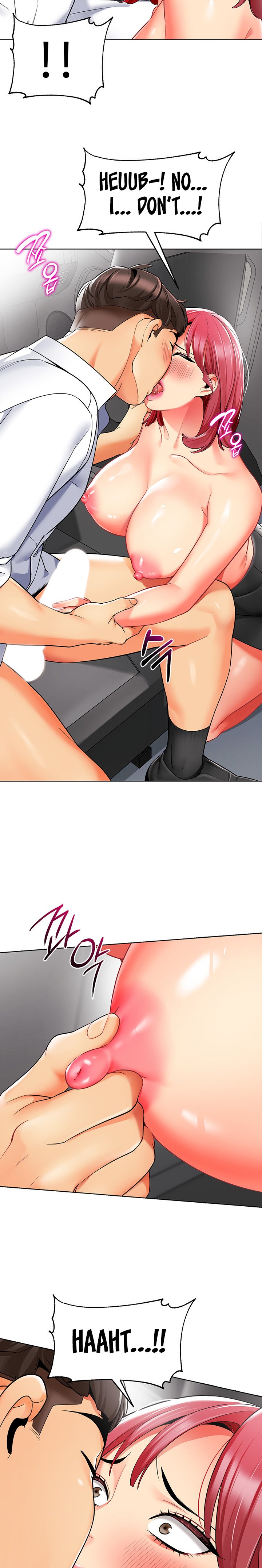 A Wise Driver’s Life Chapter 18 Page 11