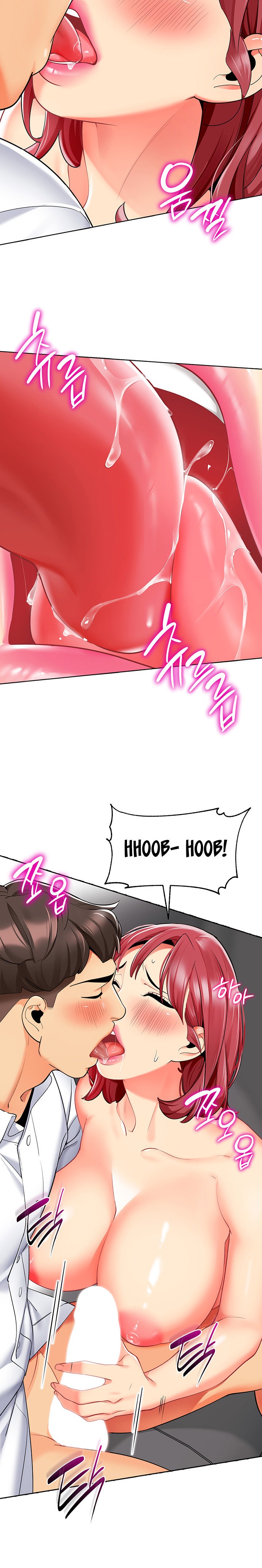 A Wise Driver’s Life Chapter 18 Page 12