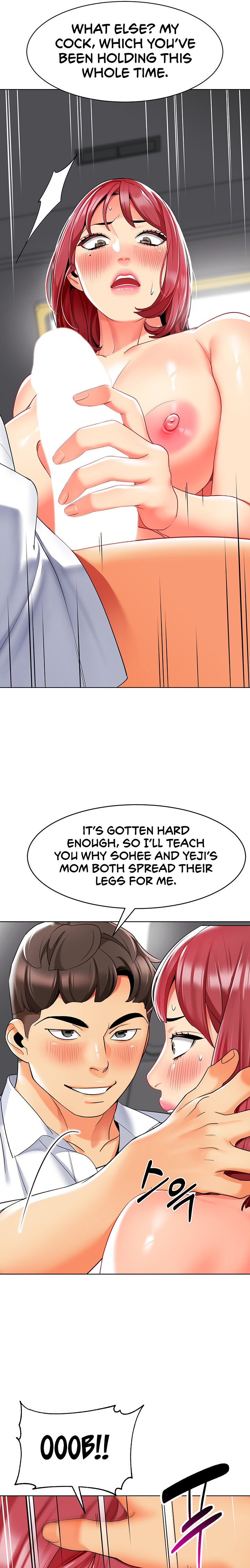 A Wise Driver’s Life Chapter 18 Page 16