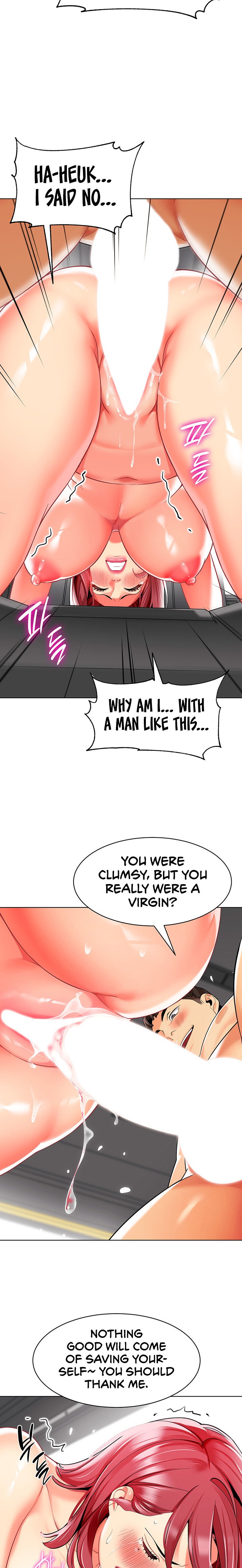 A Wise Driver’s Life Chapter 18 Page 23