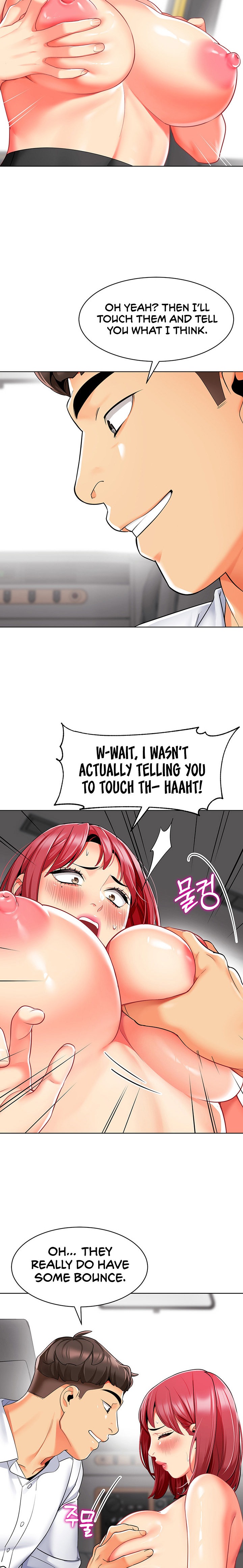A Wise Driver’s Life Chapter 18 Page 8