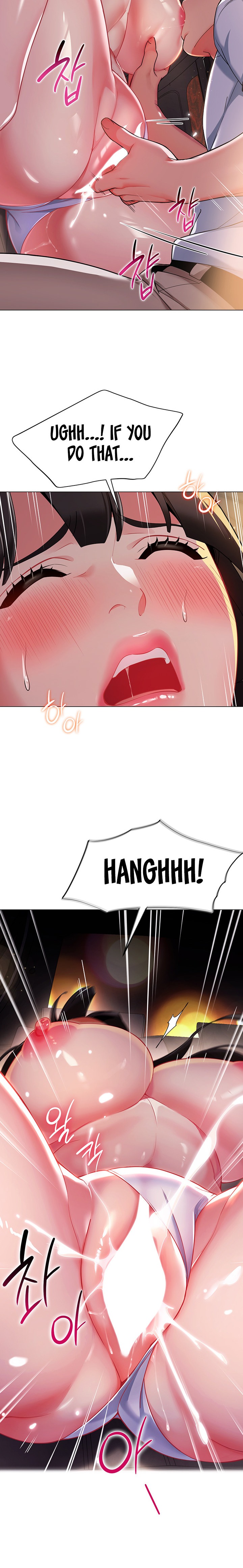 A Wise Driver’s Life Chapter 2 Page 32