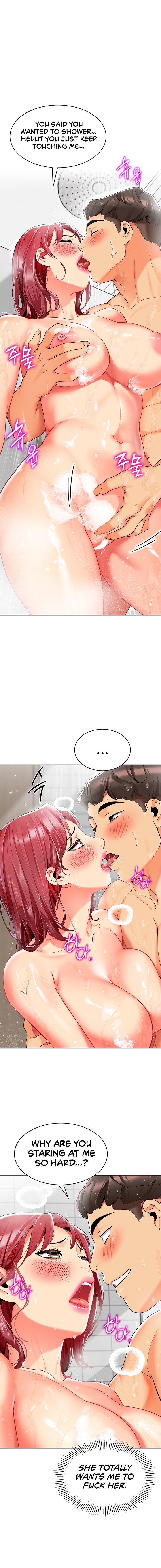A Wise Driver’s Life Chapter 22 Page 12