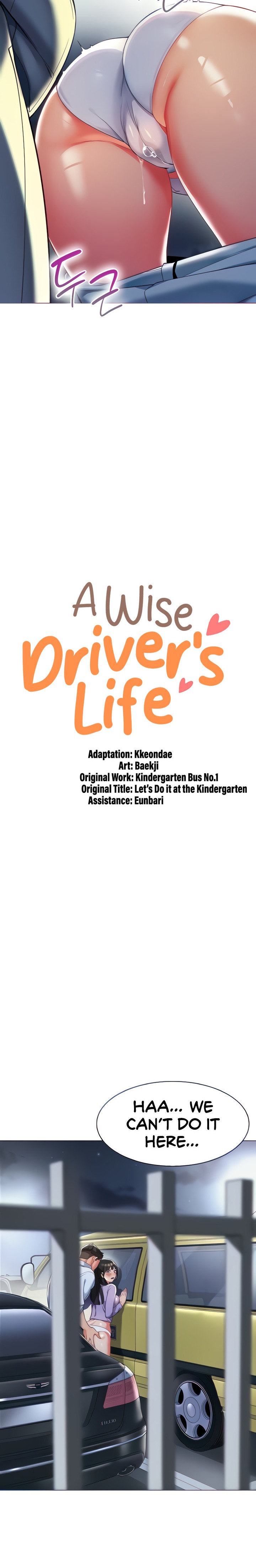 A Wise Driver’s Life Chapter 5 Page 2