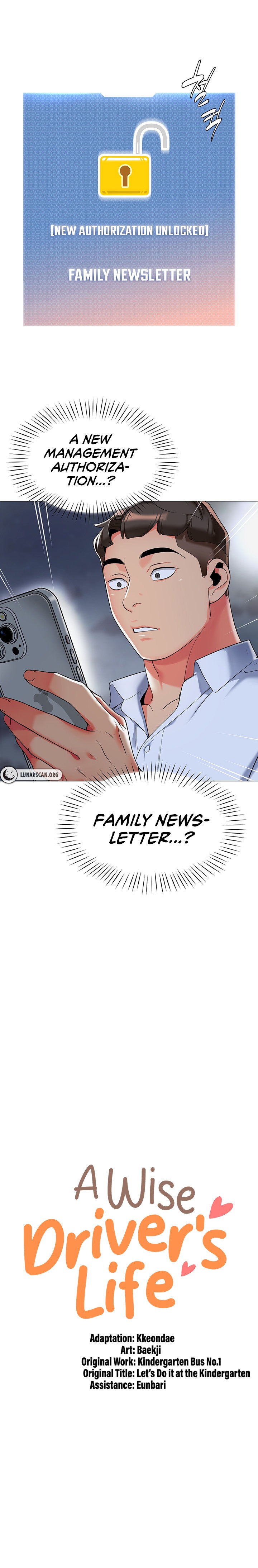 A Wise Driver’s Life Chapter 6 Page 1