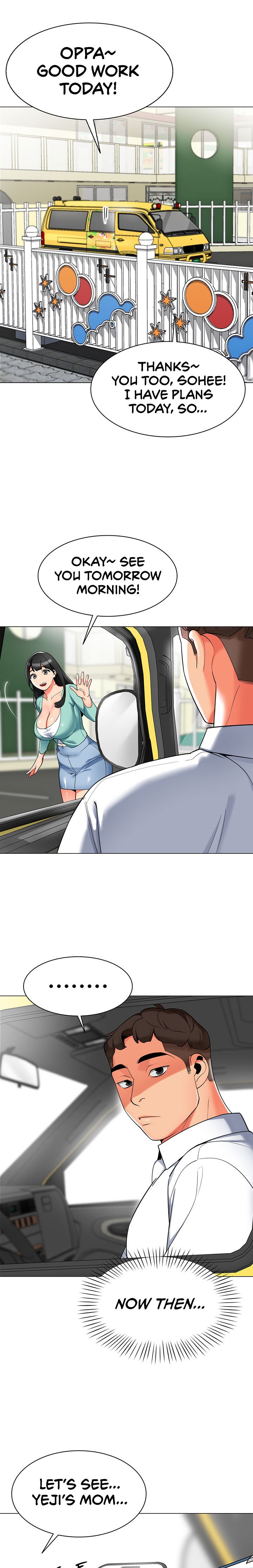 A Wise Driver’s Life Chapter 6 Page 17