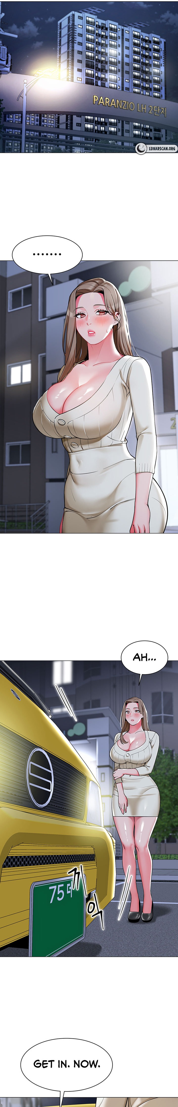 A Wise Driver’s Life Chapter 6 Page 19