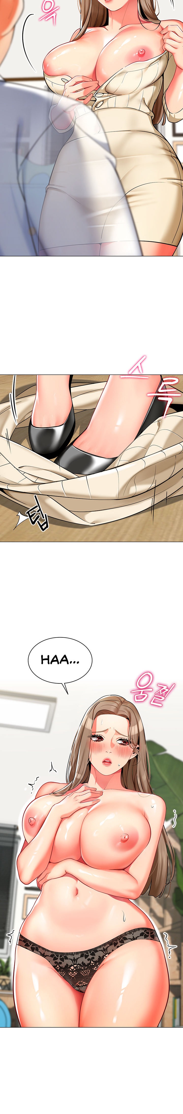 A Wise Driver’s Life Chapter 6 Page 24