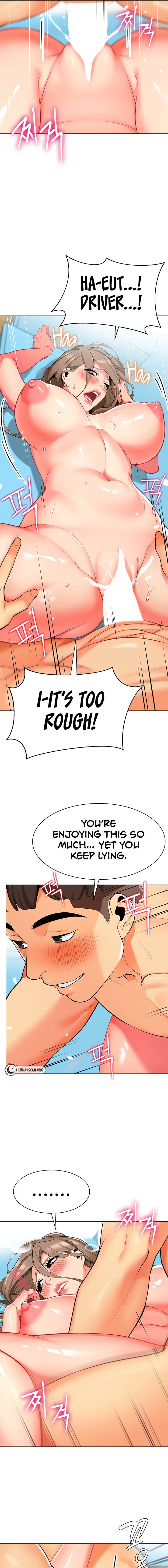 A Wise Driver’s Life Chapter 7 Page 17