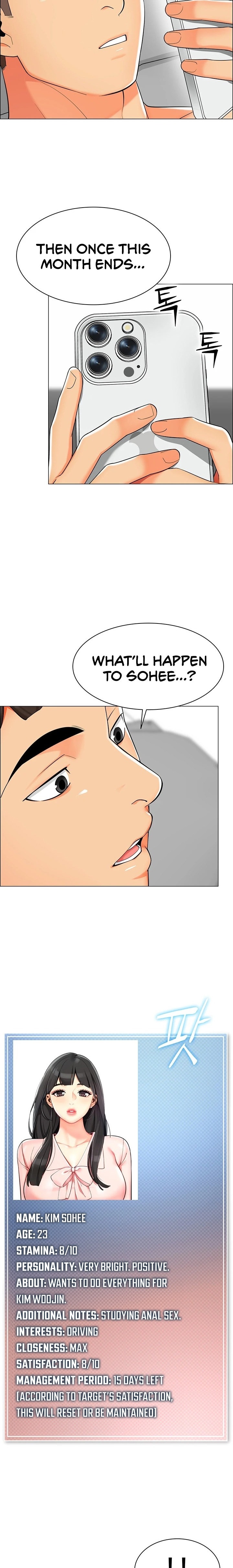 A Wise Driver’s Life Chapter 8 Page 14