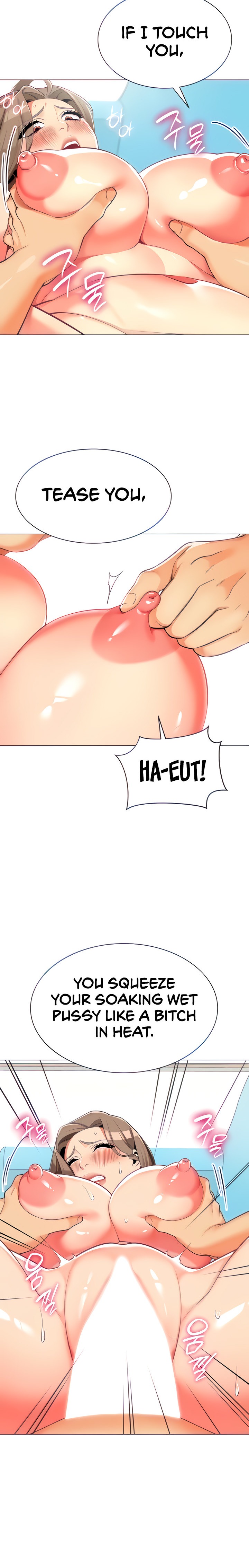 A Wise Driver’s Life Chapter 8 Page 6