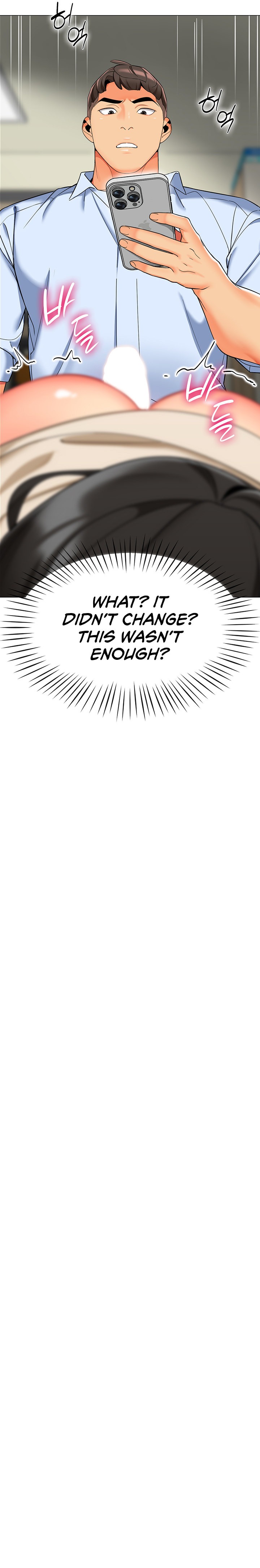 A Wise Driver’s Life Chapter 9 Page 19