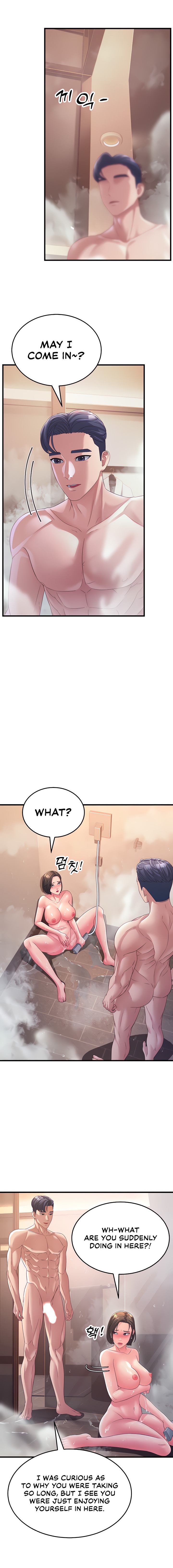 Mother-In-Law Bends to My Will Chapter 16 Page 12