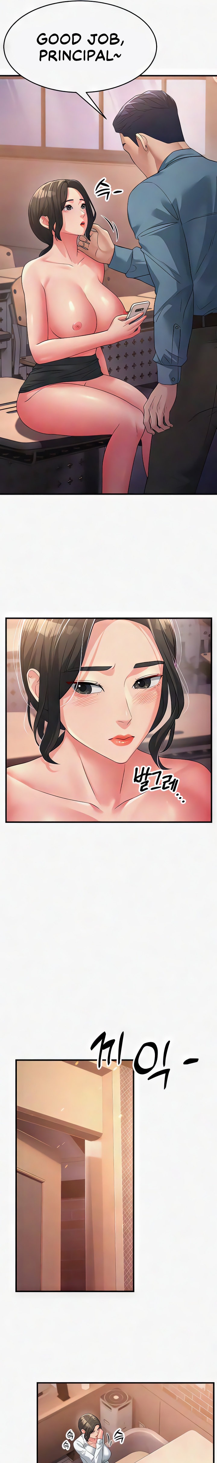Mother-In-Law Bends to My Will Chapter 18 Page 23