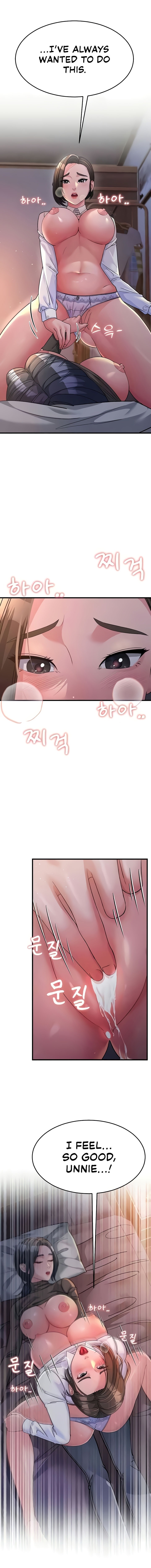 Mother-In-Law Bends to My Will Chapter 23 Page 15