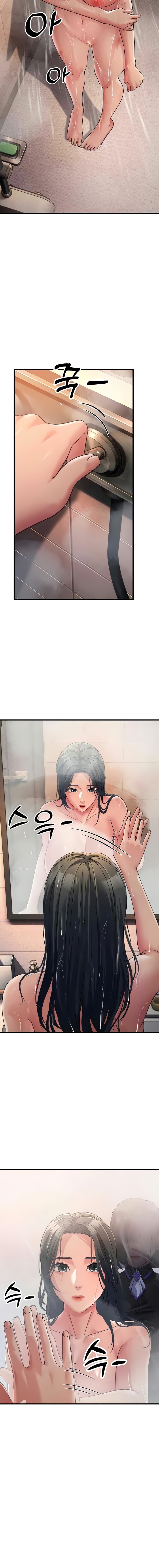 Mother-In-Law Bends to My Will Chapter 26 Page 8