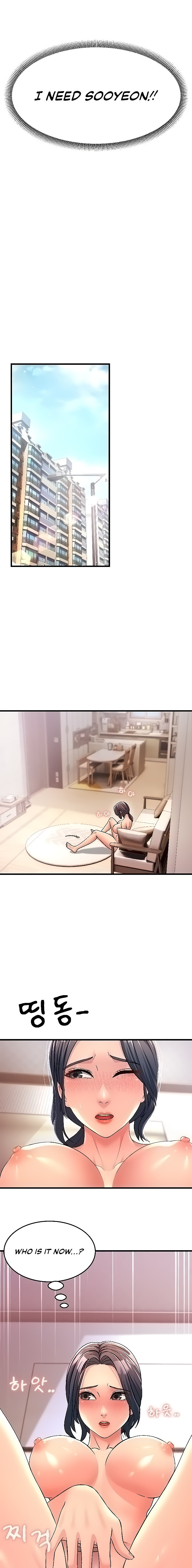 Mother-In-Law Bends to My Will Chapter 4 Page 12