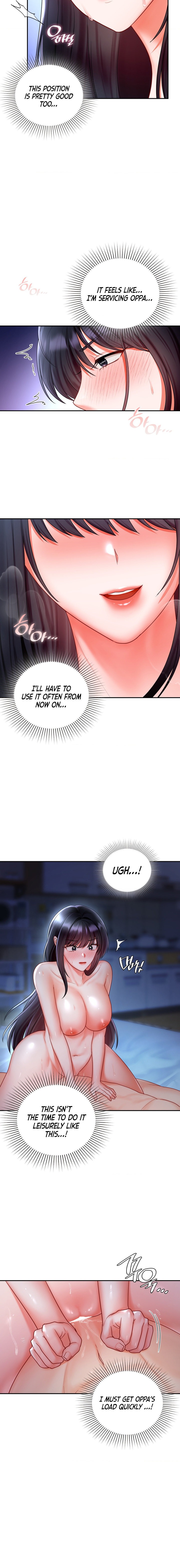 The Kid Is Obsessed With Me Chapter 17 Page 12