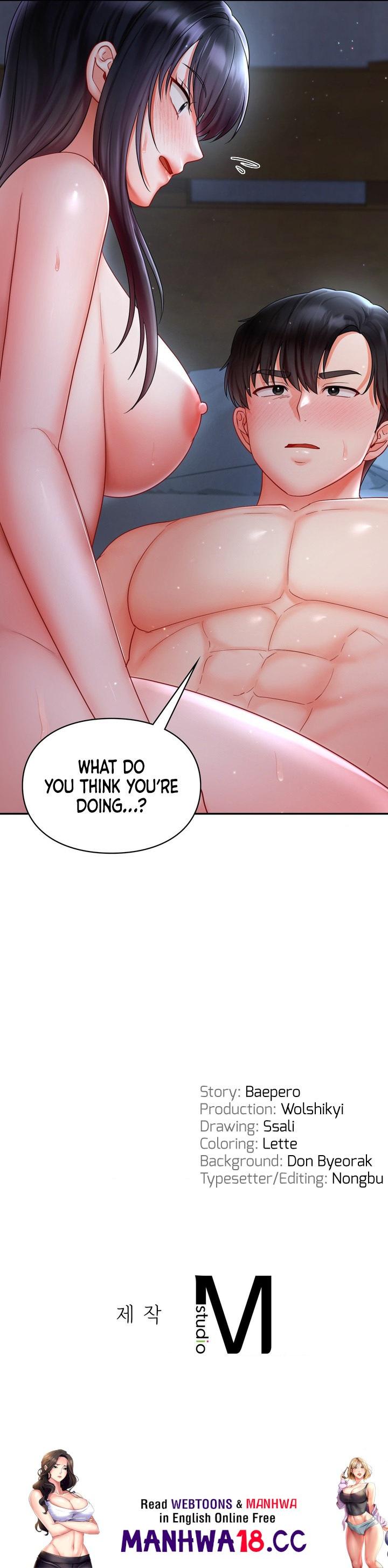 The Kid Is Obsessed With Me Chapter 17 Page 15