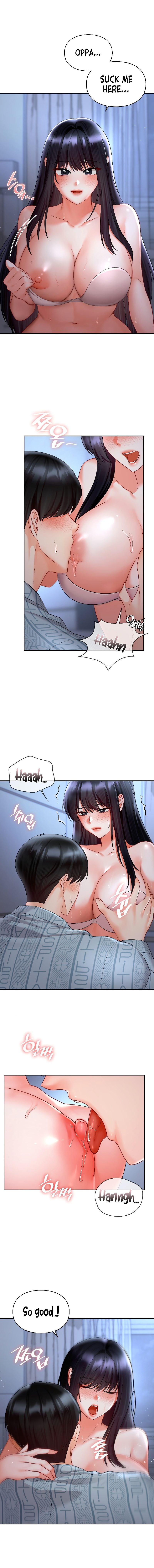 The Kid Is Obsessed With Me Chapter 45 Page 2