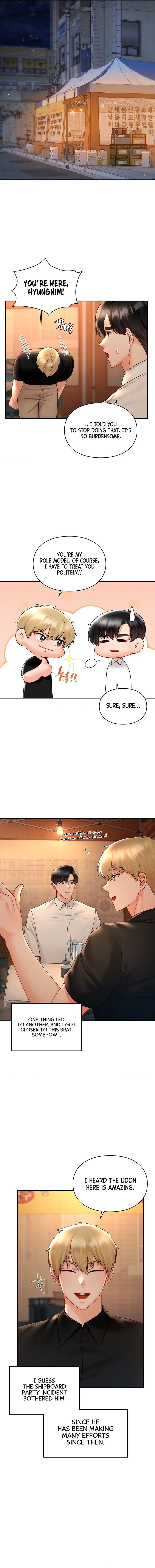 The Kid Is Obsessed With Me Chapter 47 Page 8