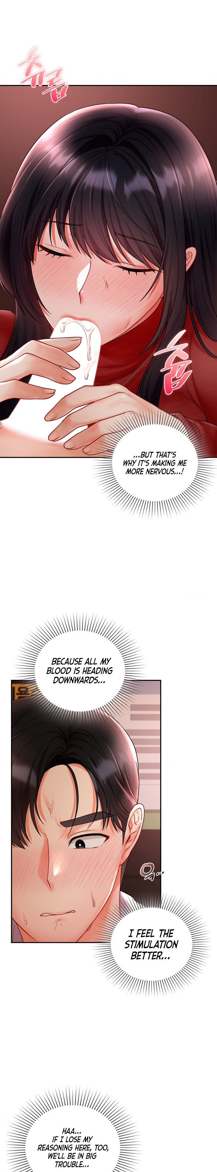 The Kid Is Obsessed With Me Chapter 5 Page 17