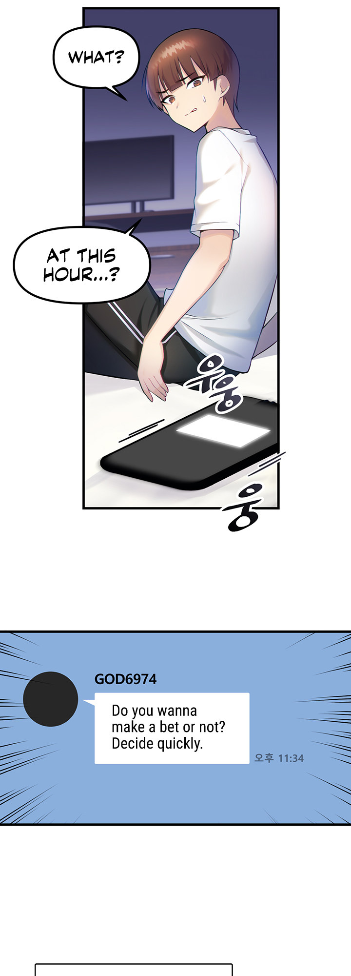 Trapped in the Academy’s Eroge Chapter 1 Page 14