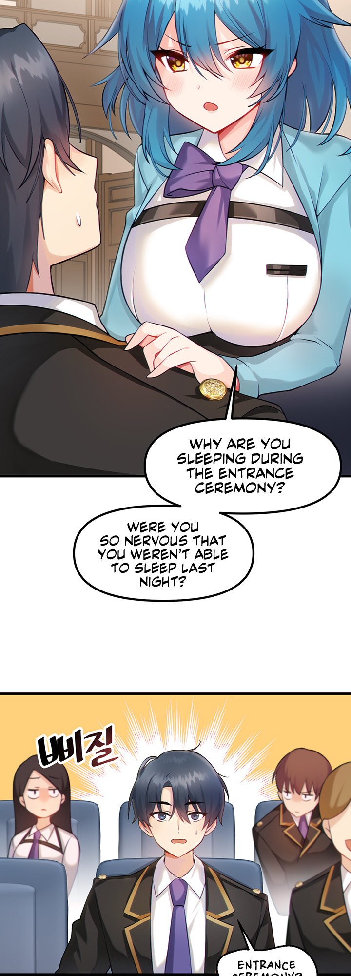 Trapped in the Academy’s Eroge Chapter 1 Page 19