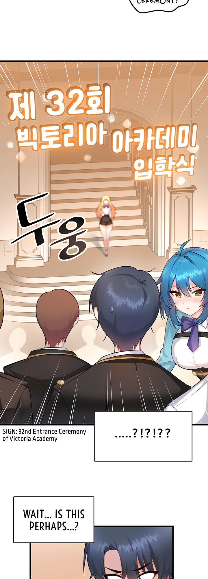 Trapped in the Academy’s Eroge Chapter 1 Page 20