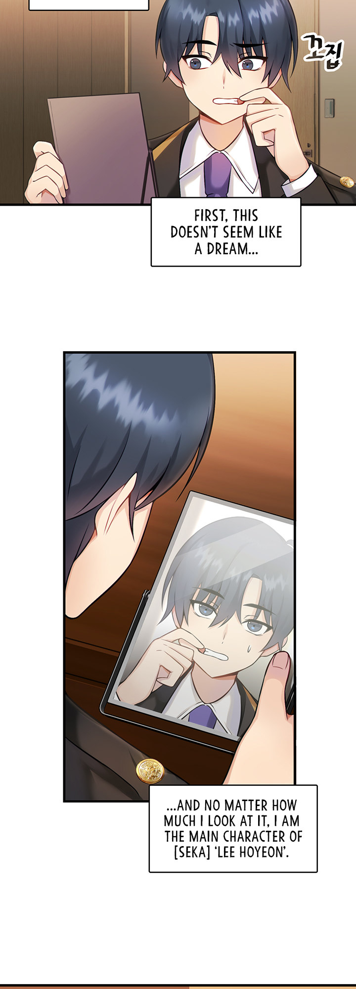 Trapped in the Academy’s Eroge Chapter 1 Page 31