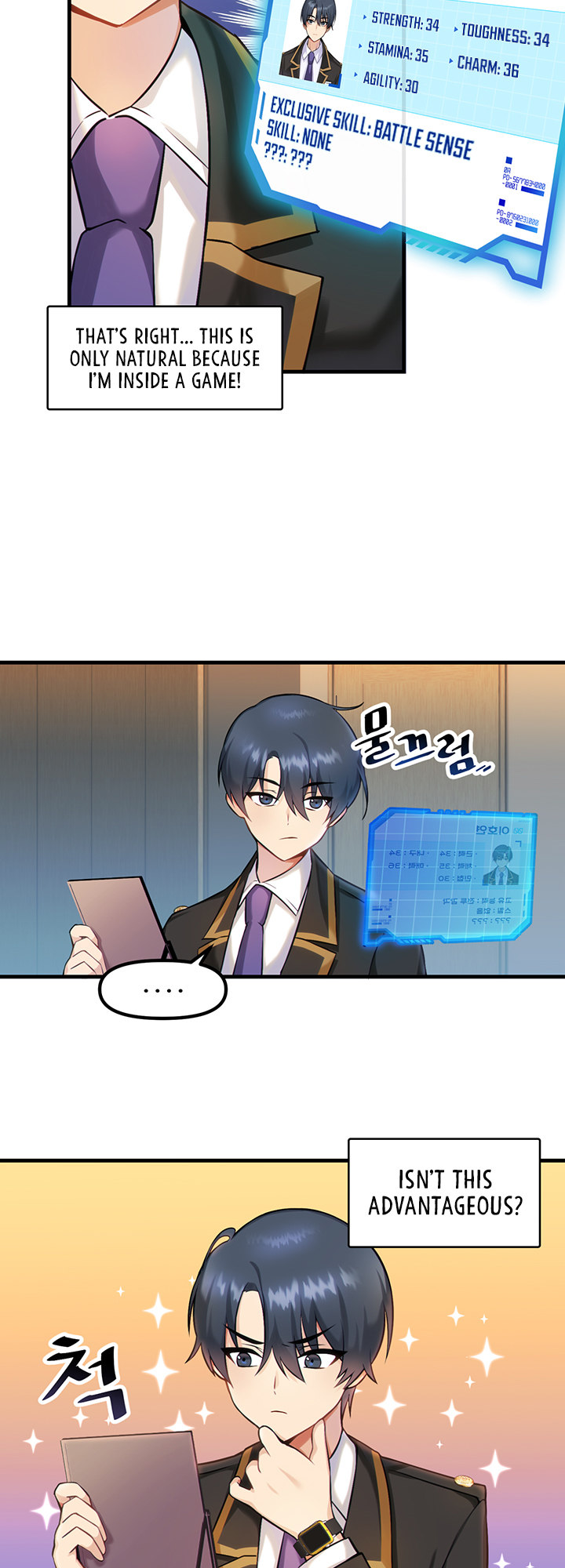 Trapped in the Academy’s Eroge Chapter 1 Page 33