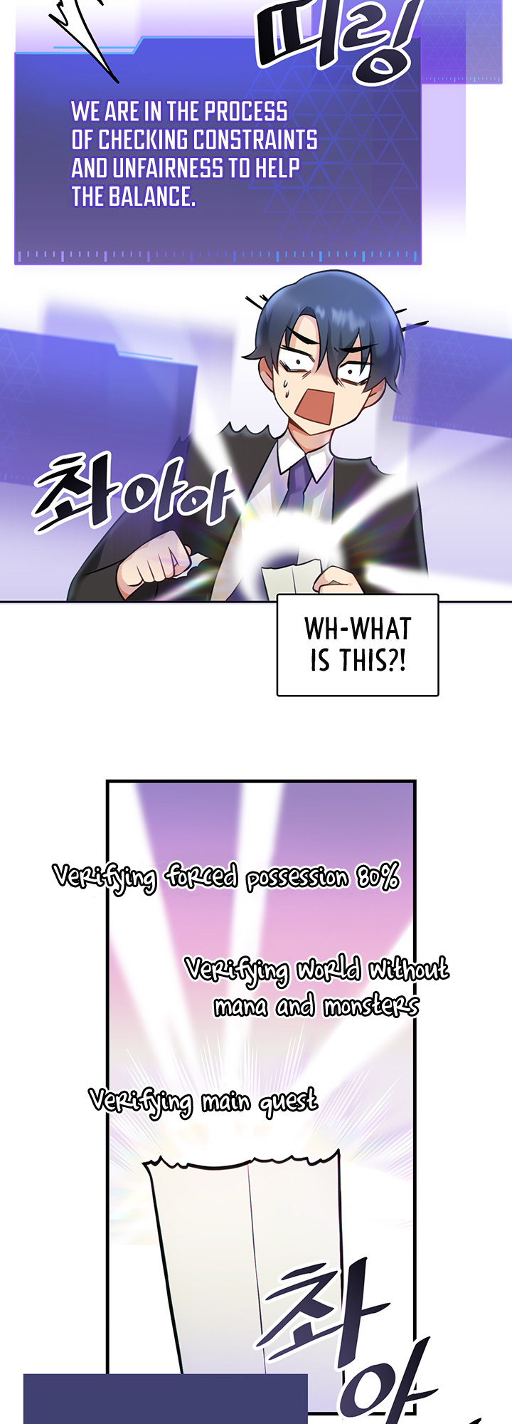 Trapped in the Academy’s Eroge Chapter 1 Page 39