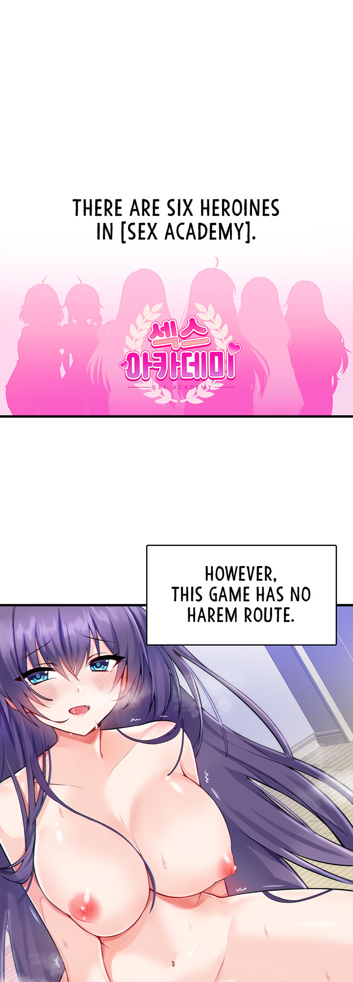 Trapped in the Academy’s Eroge Chapter 1 Page 46