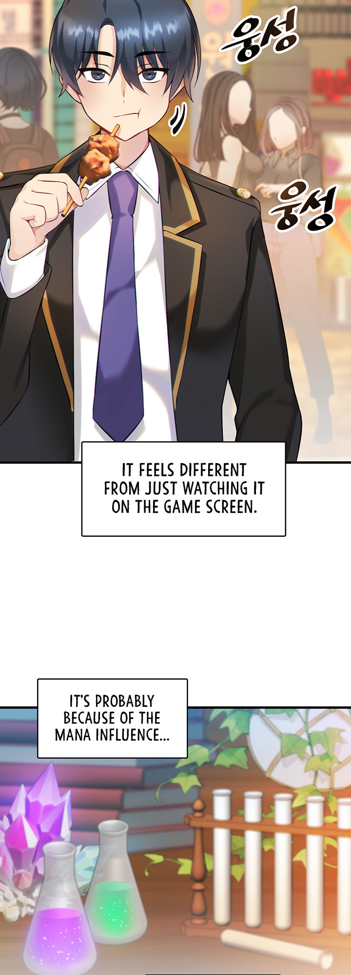 Trapped in the Academy’s Eroge Chapter 1 Page 52