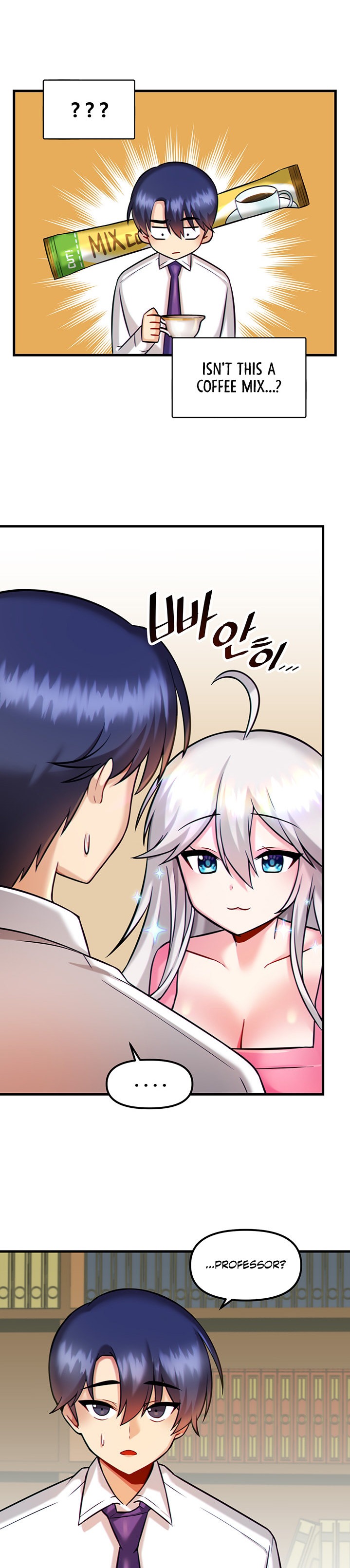 Trapped in the Academy’s Eroge Chapter 14 Page 11
