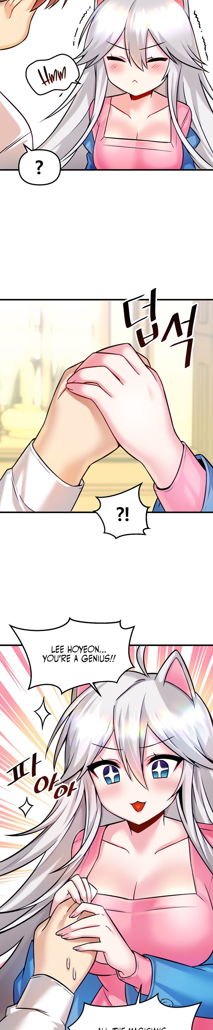 Trapped in the Academy’s Eroge Chapter 14 Page 19