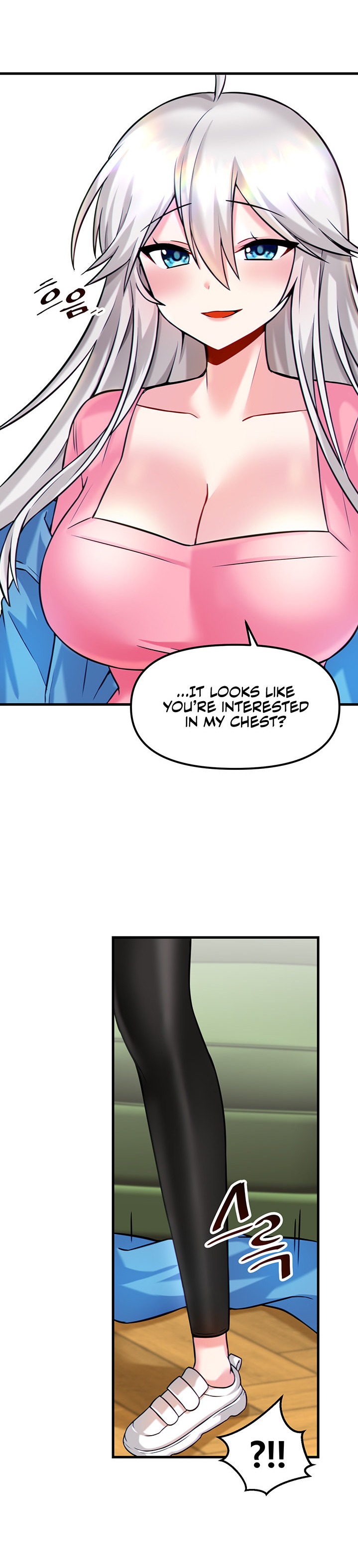 Trapped in the Academy’s Eroge Chapter 14 Page 24