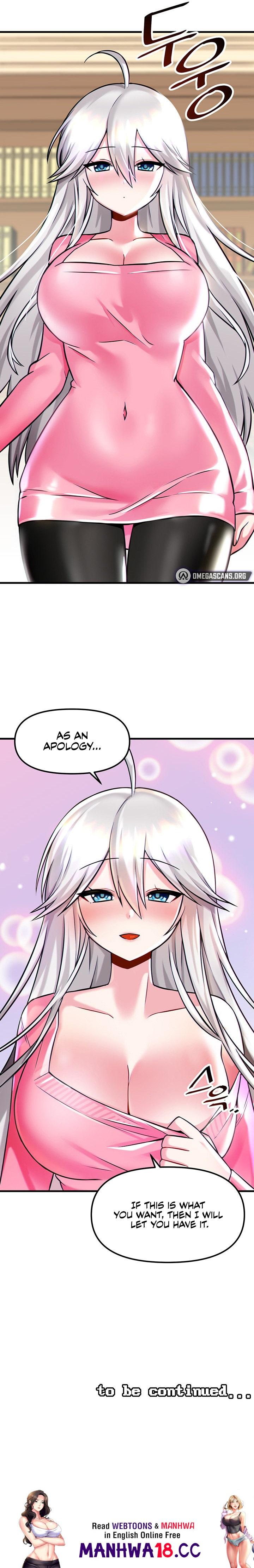 Trapped in the Academy’s Eroge Chapter 14 Page 29