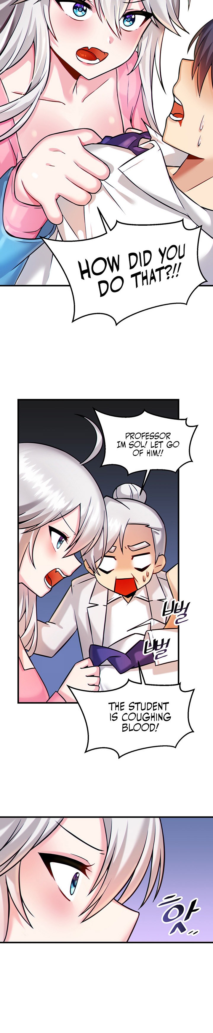 Trapped in the Academy’s Eroge Chapter 14 Page 3