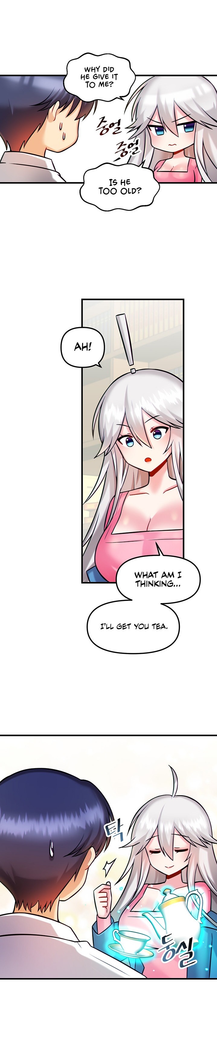 Trapped in the Academy’s Eroge Chapter 14 Page 8