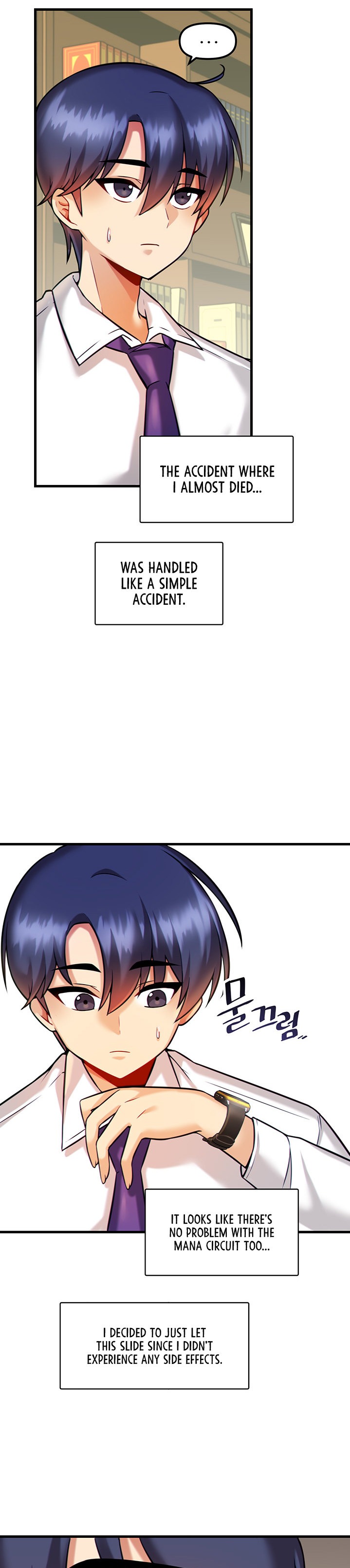 Trapped in the Academy’s Eroge Chapter 14 Page 9