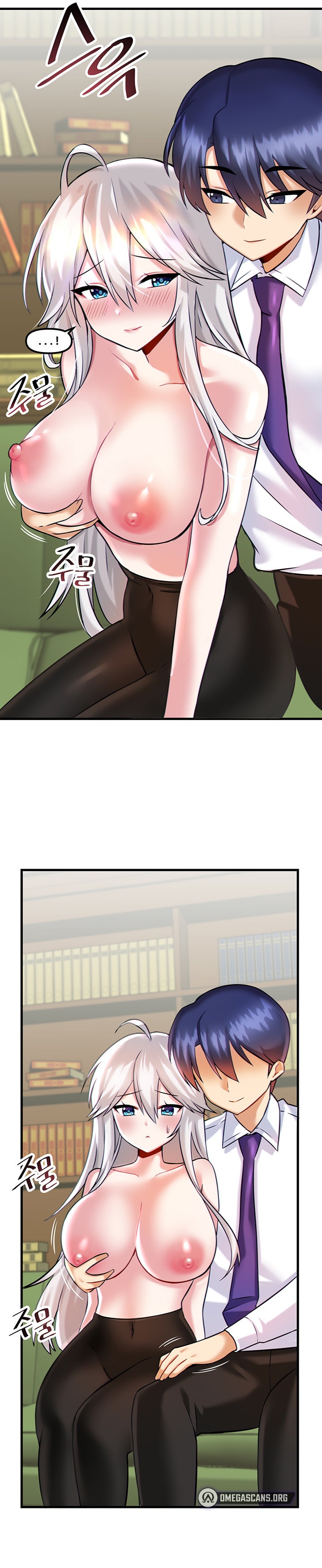 Trapped in the Academy’s Eroge Chapter 15 Page 17