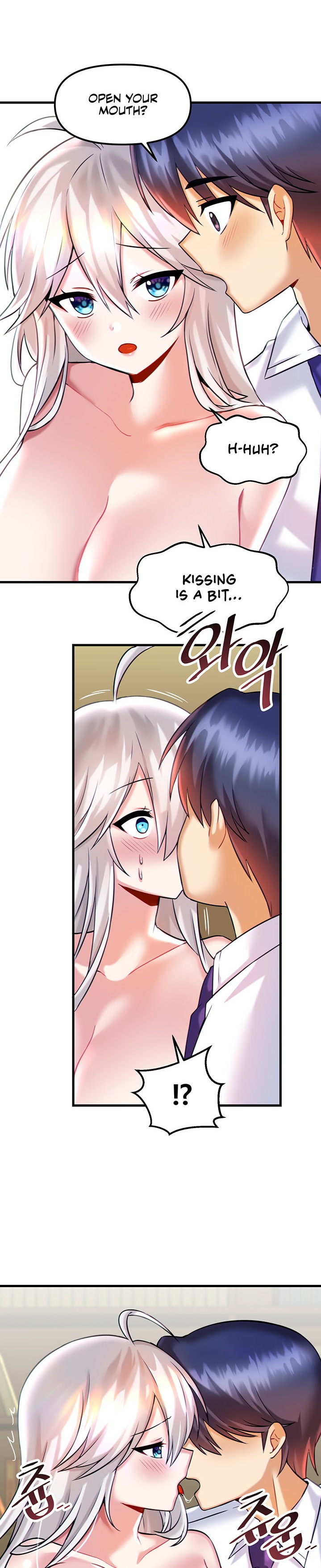 Trapped in the Academy’s Eroge Chapter 15 Page 18