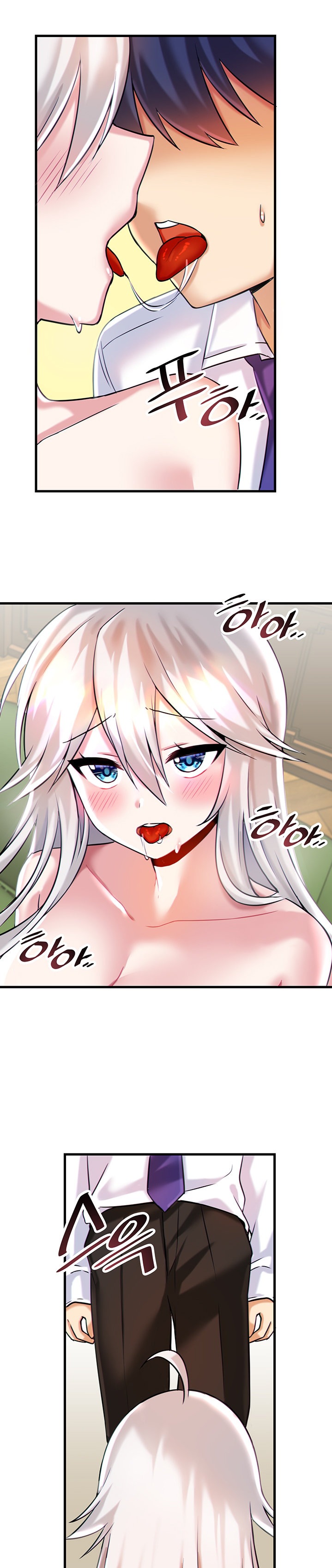 Trapped in the Academy’s Eroge Chapter 15 Page 21