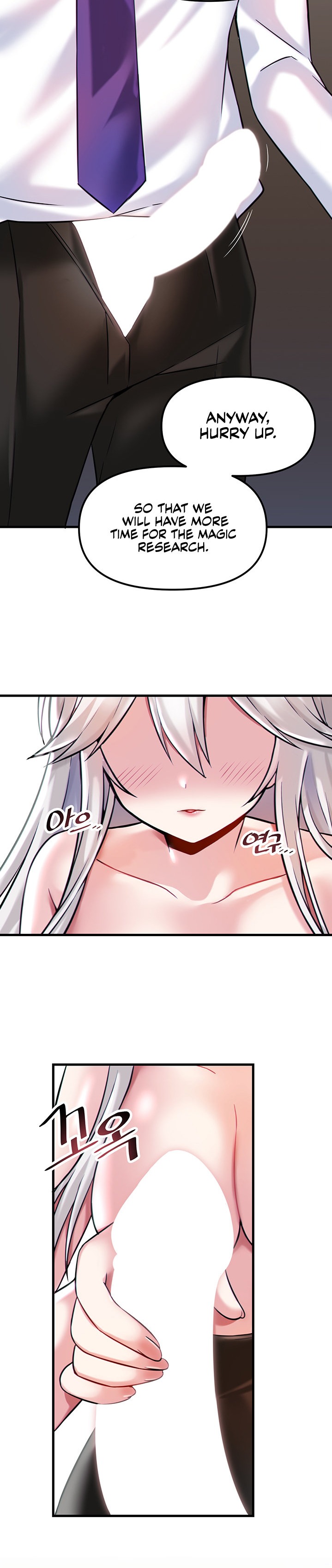 Trapped in the Academy’s Eroge Chapter 15 Page 24