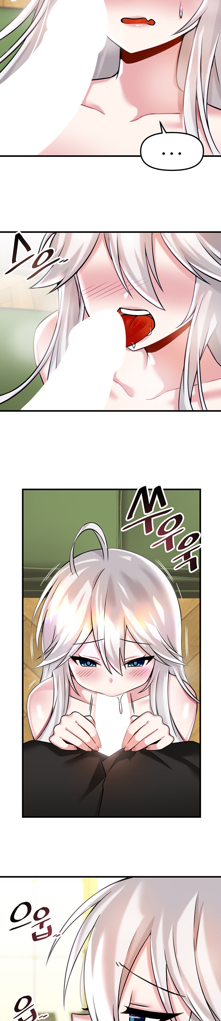 Trapped in the Academy’s Eroge Chapter 15 Page 27