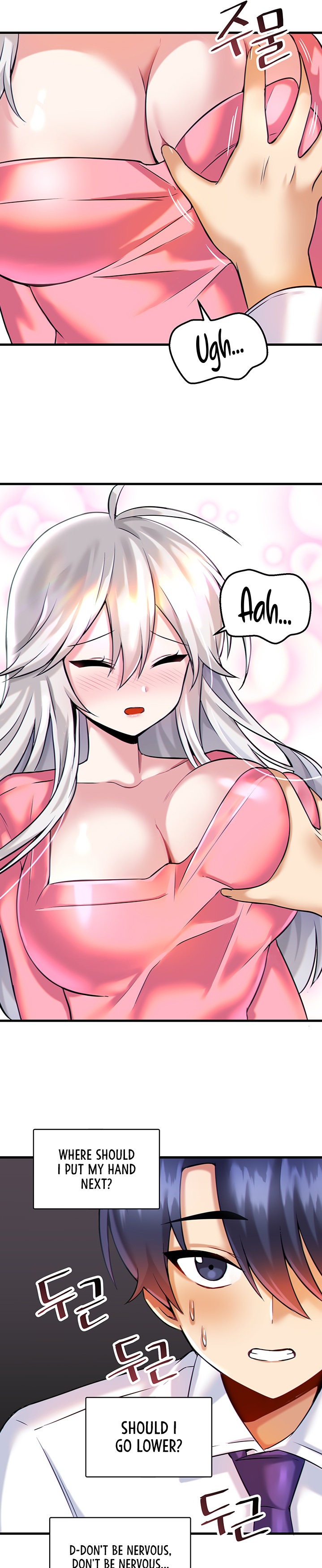 Trapped in the Academy’s Eroge Chapter 15 Page 5