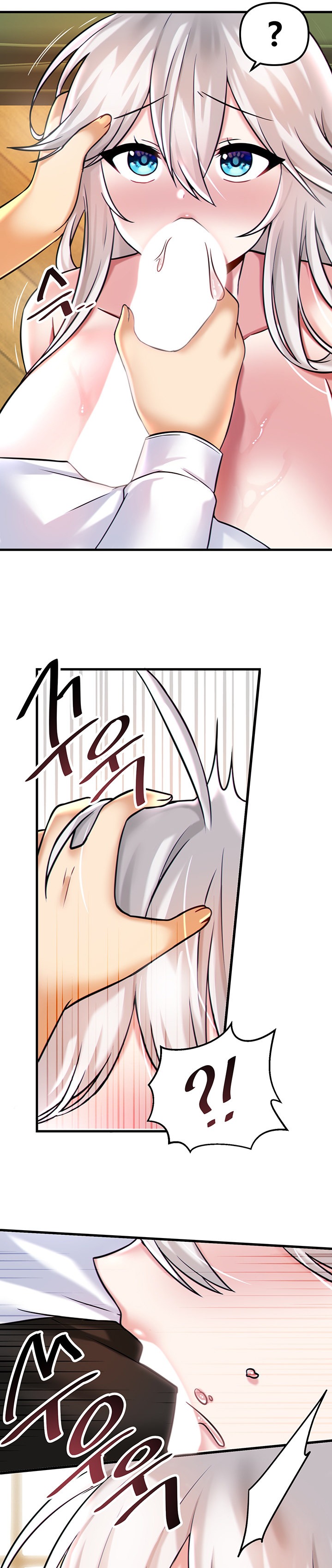 Trapped in the Academy’s Eroge Chapter 16 Page 13