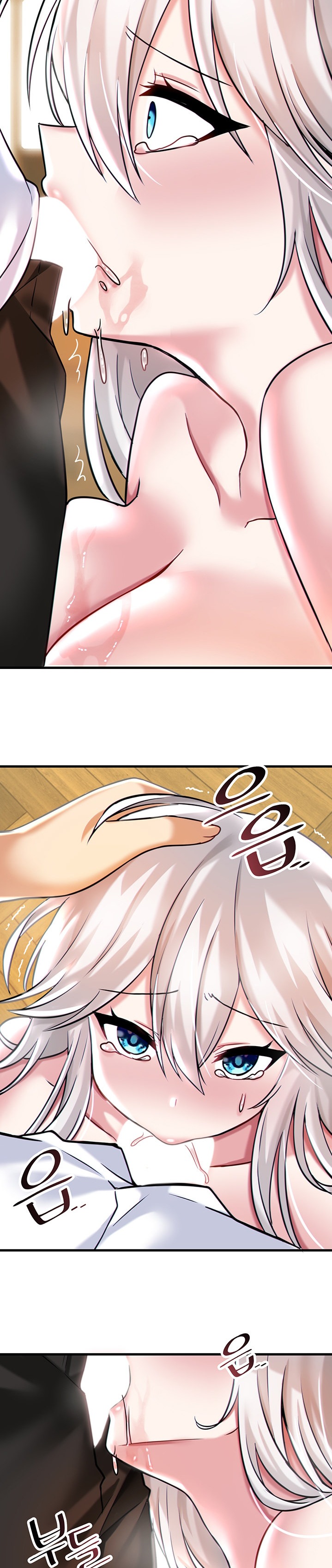 Trapped in the Academy’s Eroge Chapter 16 Page 14