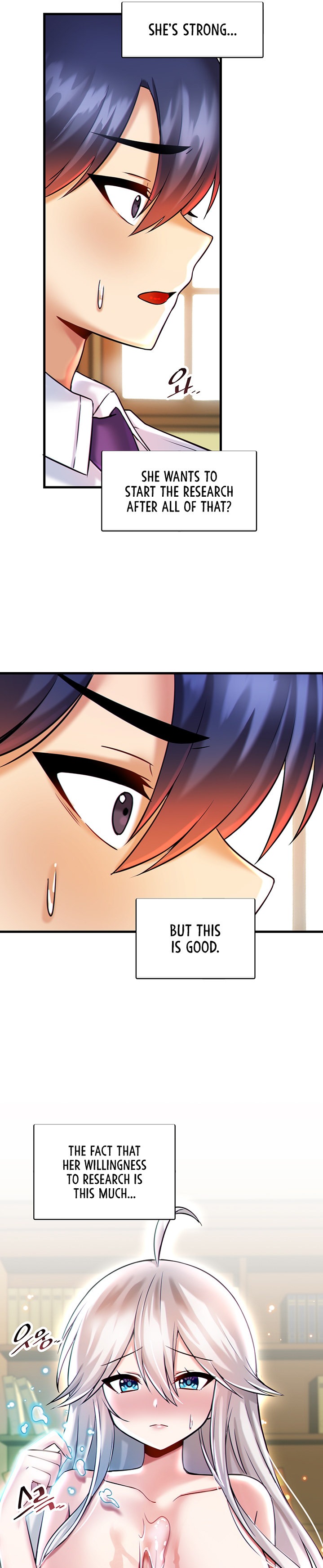 Trapped in the Academy’s Eroge Chapter 16 Page 21